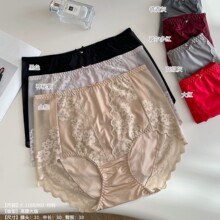 娇婷高腰大码三角内裤胖mm200斤纯欲风包臀透气性感蕾丝女士内裤