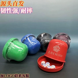 骰子、筹码;棋牌/桌游;果盘、果篮