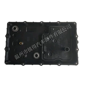Oil Pan 45280-4E020 45280-4F001 45280-4E120 Suitable for Hyundai