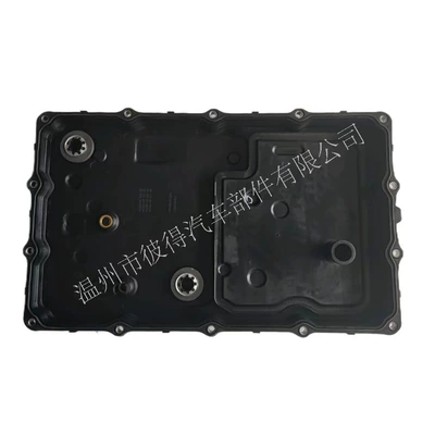 45280-4E120(C) for – Hyundai Fuel tank
