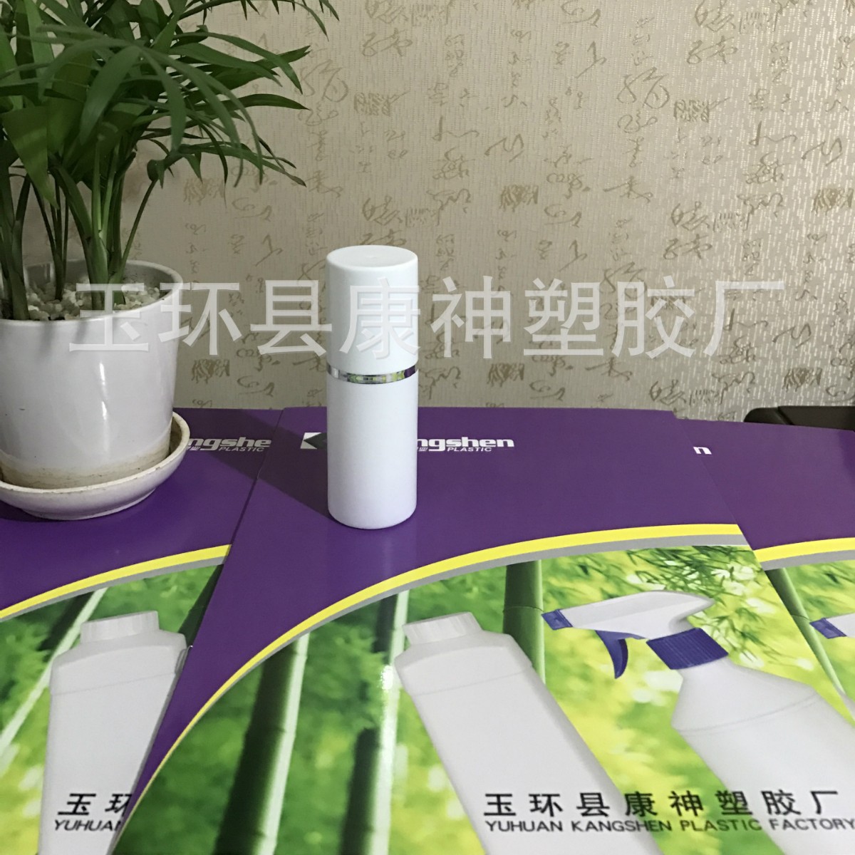 60ml喷雾瓶,化工.清洁剂.消毒液等[厂家直供][质量保证]