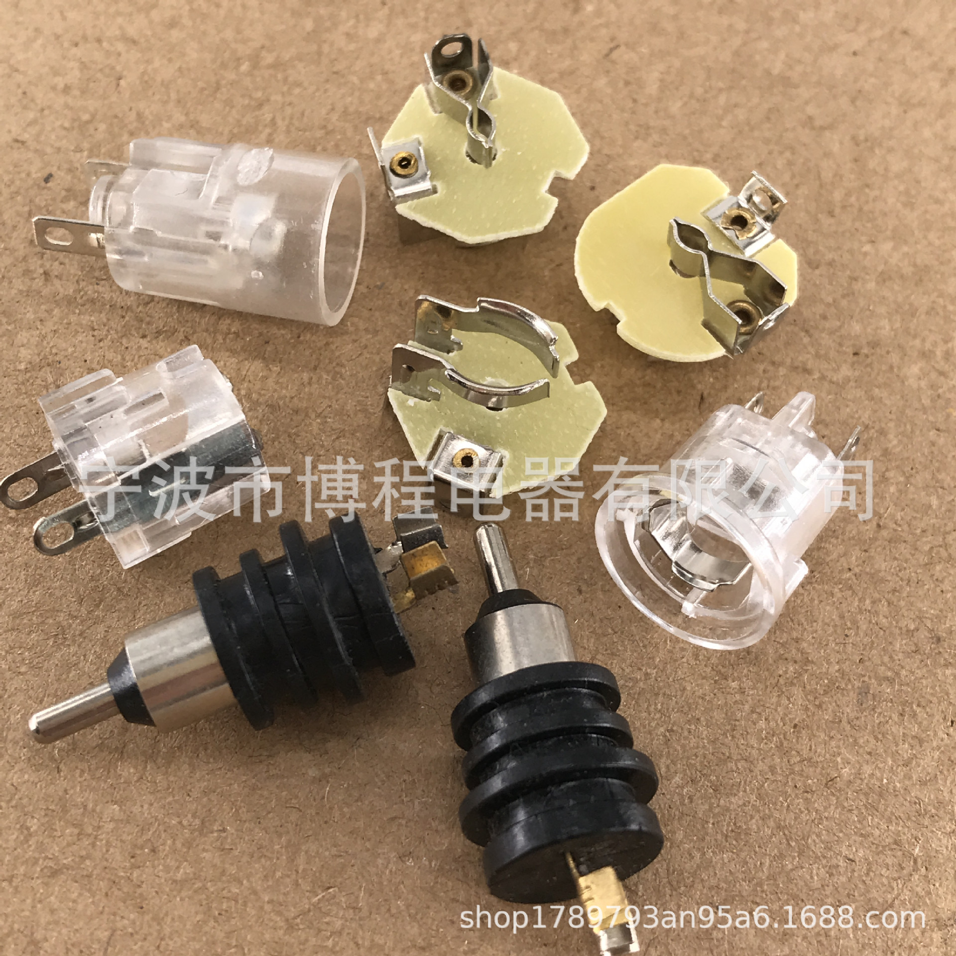 卷发器旋转母座吹风机端子欧规直发器旋转插头旋转尾母座