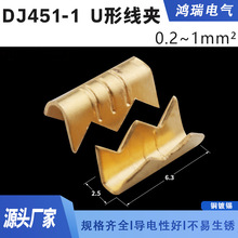 DJ452-3���ٽӾ�����U�͉����۶����B�����䉺�~�K�����~�۾���