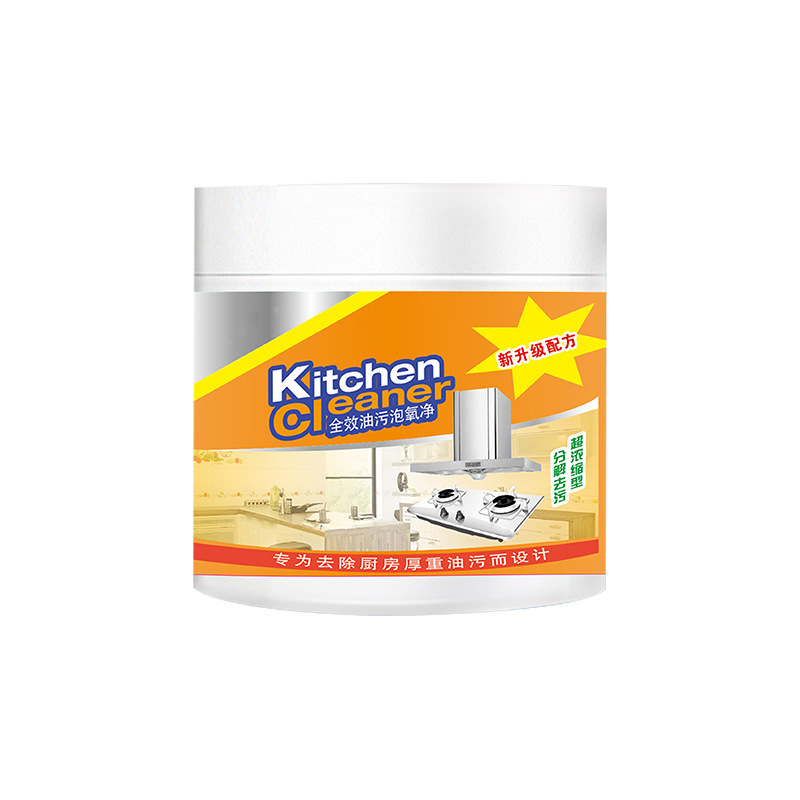 Cocina todo-en - uno limpiador de contaminación de aceite fácil de descontaminar sin dañar aparatos fondo de cocina cocina fumador de aceite pesado manchas de aceite destructor image 6