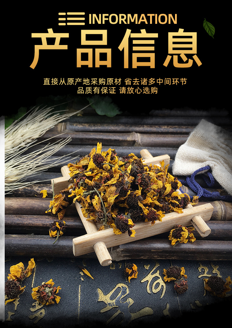 Kunlun Snow Chrysanthemum Xue Ju Loose Dried Flowers 500g Natural Sun Dried Herbal Tea from Xinjiang specifications