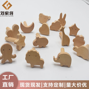 ���Sֱ����ľ�������15mm��������������������hСľ���