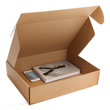 超大飛機盒紙箱批發大號打包大碼尺寸服裝快遞盒包裝盒特硬扁紙盒