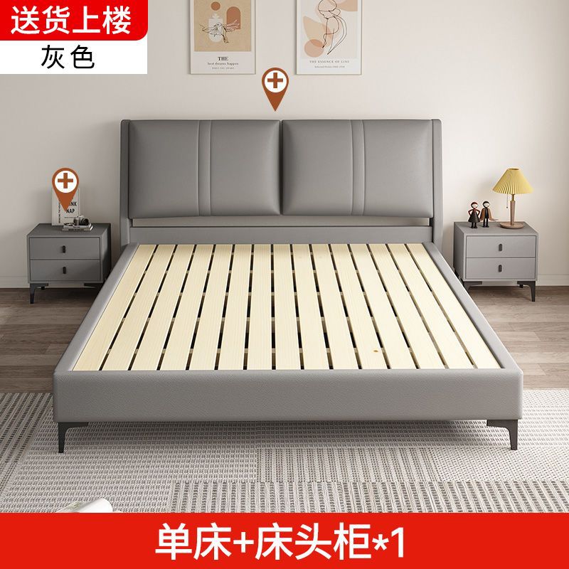 Cama de madera maciza tecnología de tela de 1.8m dormitorio principal cama doble económica cama de alquiler de paquete blando cama de 1.5m grosor
