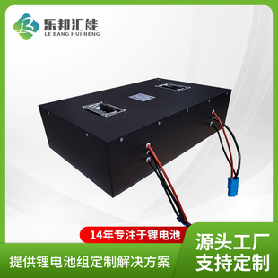 48V�늳؟o�˙C늳�AGV���������F�