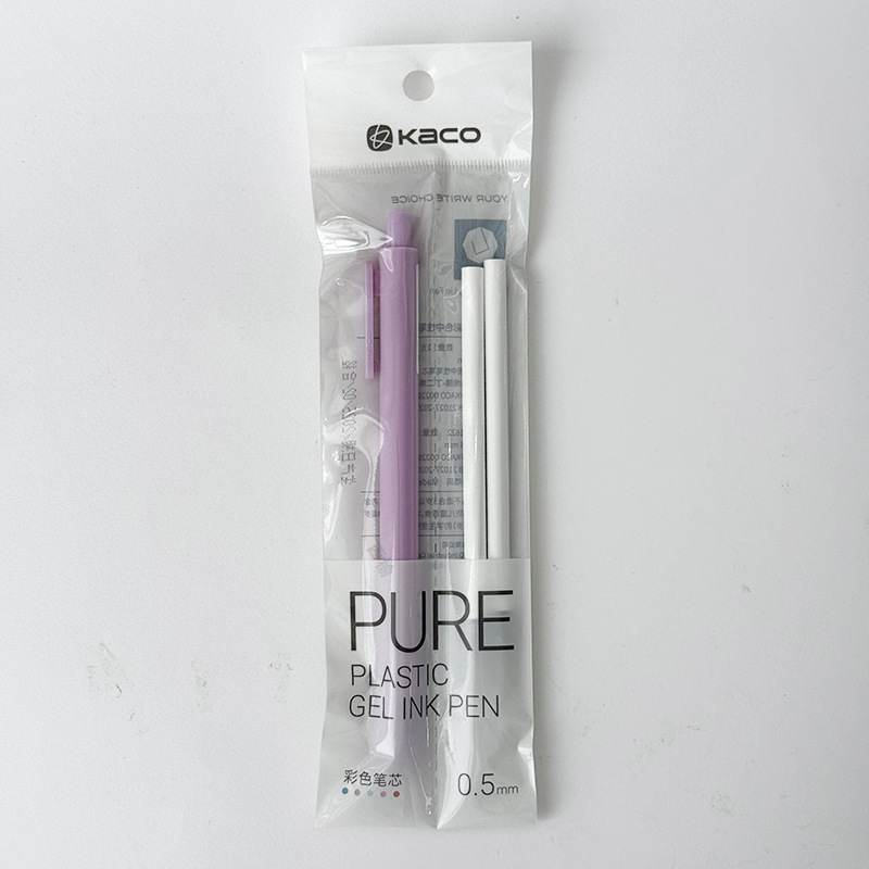 Kaco1015书源PURE彩色中性笔套装ins风一笔两芯0.5mm手账涂鸦笔|undefined