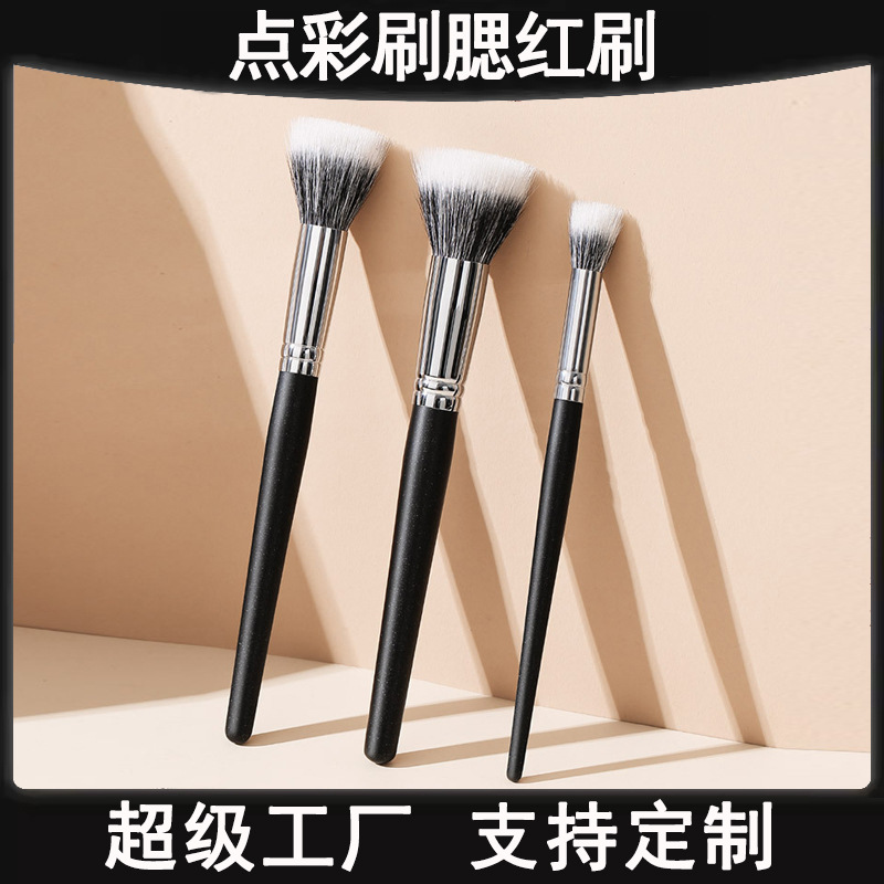 Punto de cepillo blush cepillo de alto brillo cepillo de cabeza plana lana blush polvo de maquillaje de lana fino pico de maquillaje cepillo al por mayor