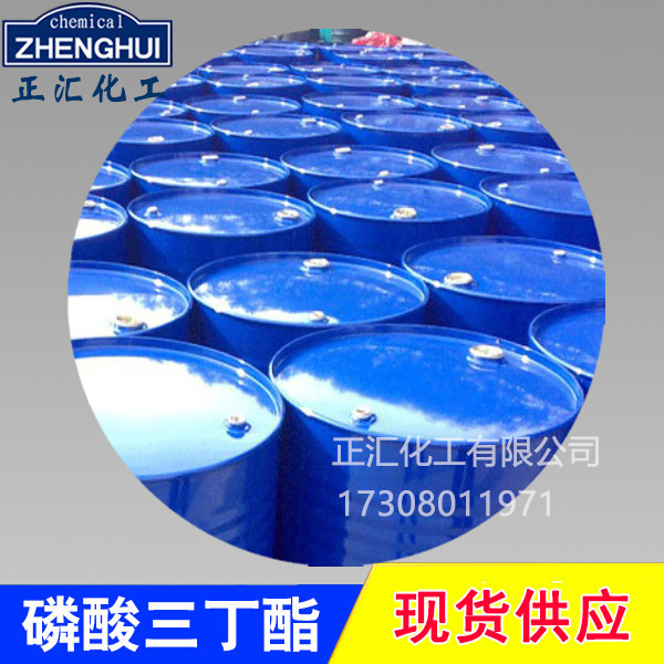 磷酸三丁酯复合型tbp消泡剂