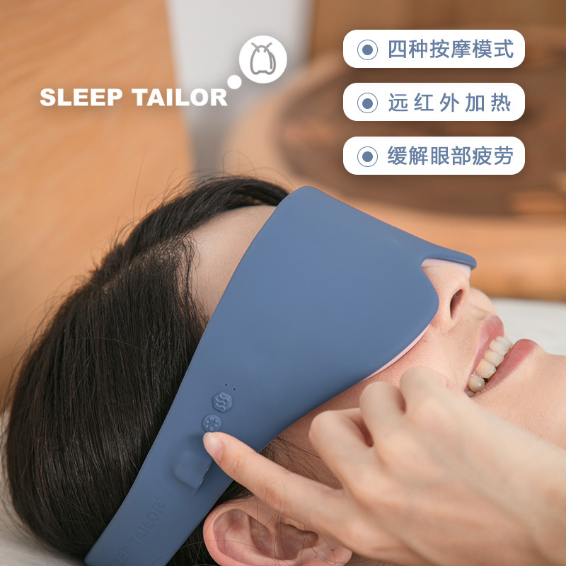 Pure graphene massage silicone eye mask, soft and contoured for a comfortable fit without pressure