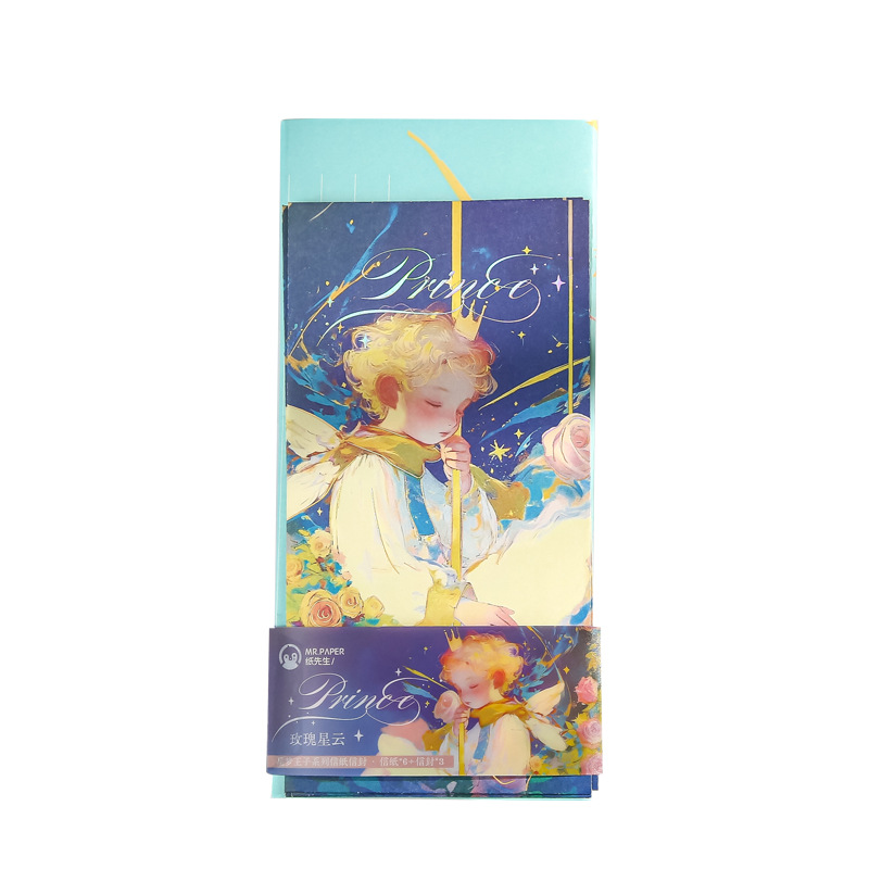 Juego de sobres de papel de carta de primera vida Star Dream Prince Series Juego de sobres de papel de carta de papel de alta calidad creativo bronceado