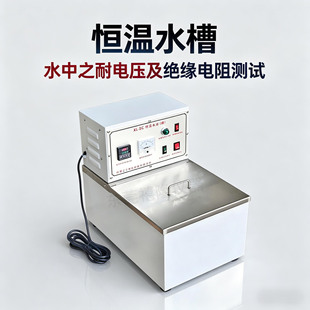 �a��ˮ���Ͳ� �S�̹����a��ˮԡ330&times;295&times;150mm �|���r�� W