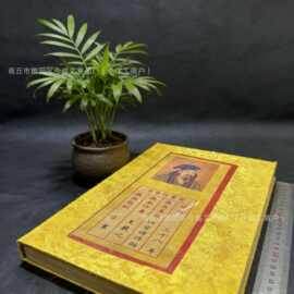 做旧仿古线装书古书老书宣纸高仿手抄医药书籍抖音快手电商直播