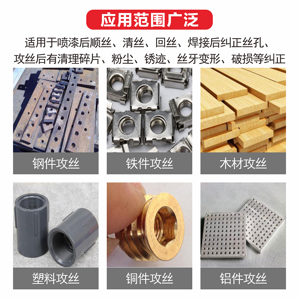 气动攻丝机攻牙机小型风动回丝顺丝机手持气钻正反转气动工具