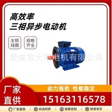 ɽ�|�����A��늙C�S�Ҷ���Ʒ��logo���Ƽ��L�SIEC��׼�����R�_�