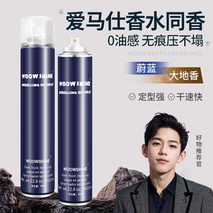 �l�z���z���F��ʿ�ٸ��^�l���̈́� ������Ů��ͨ����Ȼ����Ħ�z