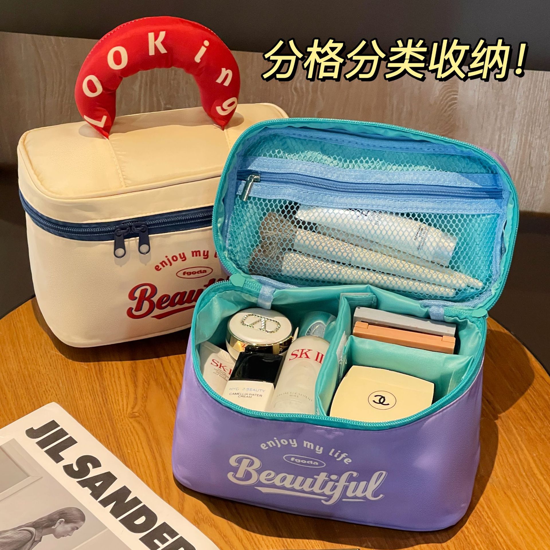 Nueva bolsa de maquillaje portátil multifuncional de gran capacidad de viaje de negocios bolsa de almacenamiento portátil bolsa de lavado impermeable