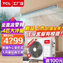 T.CL��픿��{������{�����컨�C��5ƥ3ƥ6p ��픿��{���ʽ�쾮