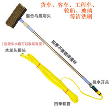 ���L����؛܇��ϴˢ�L�ϰѴ�؛܇ϴ܇ͨˮϴ܇ˢ��s�U��ˮˢ