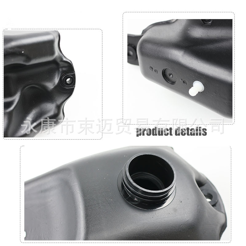 Off-Road Motorcycle Accessories 2013-14 Models Suitable for Honda Crf110 Original Size Fuel Tank with Oil Pot Cover