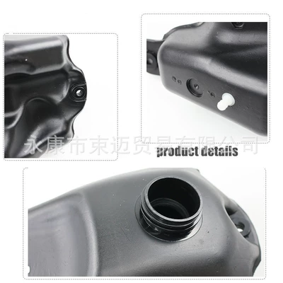 Pot Cover, Fuel tank