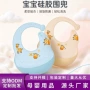 婴儿儿童防水宝宝饭兜