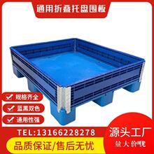 �Ӻ��w�ۯB���χ������бP�o��ͨ���Ϳ���������\ݔ�����