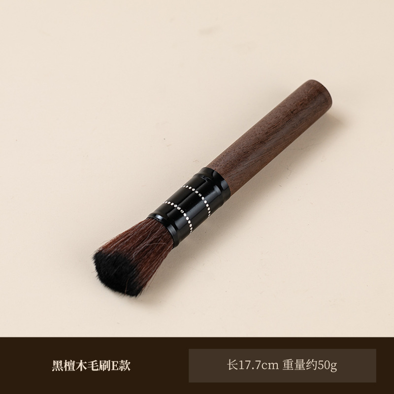 咖啡研磨机清洁刷咖啡机清洁工具咖啡粉清理刷毛刷实木咖啡研磨刷|undefined
