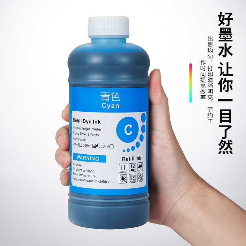Manufacturer Direct Sales 500ML Universal Refill Ink Compatible with Samsung, Canon, Epson Printers