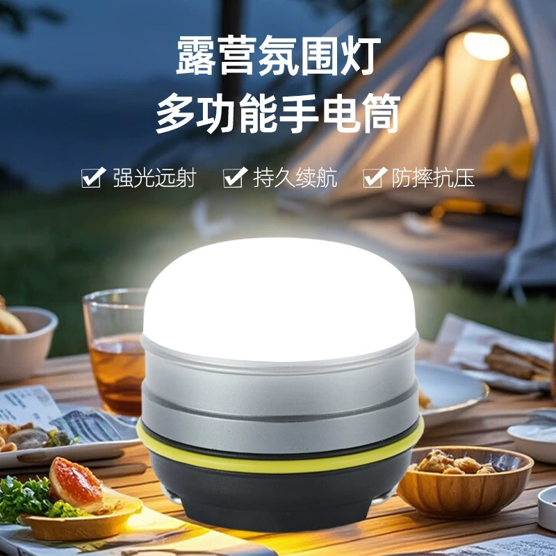 Ночной светильник для кемпинга с USB-кабелем, магнитным двойным крючком, подходит для патрулирования на открытом воздухе и ночной рыбалки, может использоваться как внешний аккумулятор, с регулируемой яркостью.