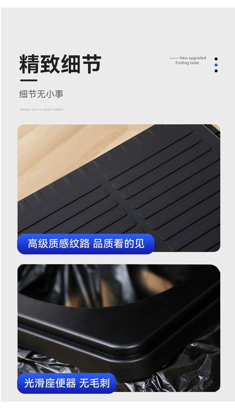 Outdoor Travel Folding Toilet Portable Camping Toilet Emergency Children Toilet Field Applicable Wholesale