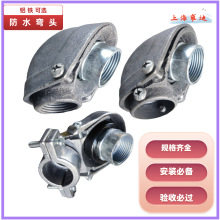 �T�F��ˮ���^ �X�Ͻ�  �����w ��|늾� ��ˮ���z�۽��^픽z���A