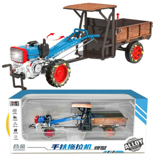 ��Ͻ��ַ������C1000�к������r���\ݔ܇ģ�����ǃ�ͯ������l