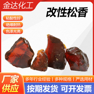 �������㴼���������֬80# ���������ճ��֬�R��������֬�F؛