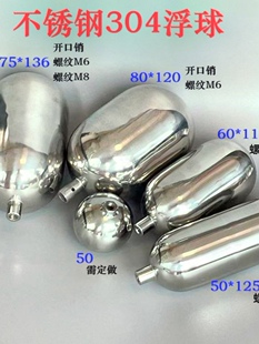 ���P�304���� �����L���y��� 75*136�E�A�θ���80*120���󃞻�