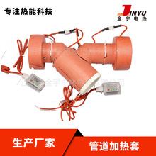 �����z�ܵ���·�y�T�ӟ��ך�ܹܵ��ӟ���z�ӟᎧ