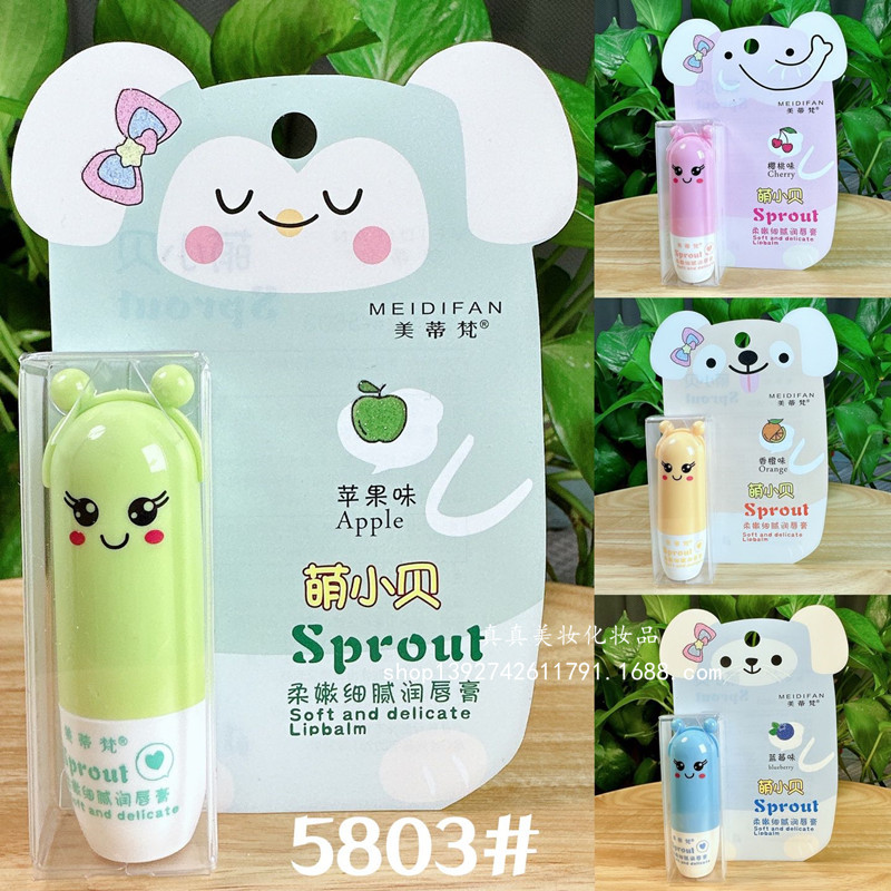 QQ图片20240710115648_副本