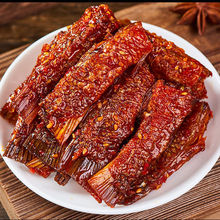 香辣鱼尾湖南产洞庭即食麻辣零食休闲小吃鱼块爆辣解馋健康追剧