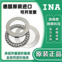 �M��INA�������םL��S��AXW10 12 15 17 20 25 30 35 40 45 50