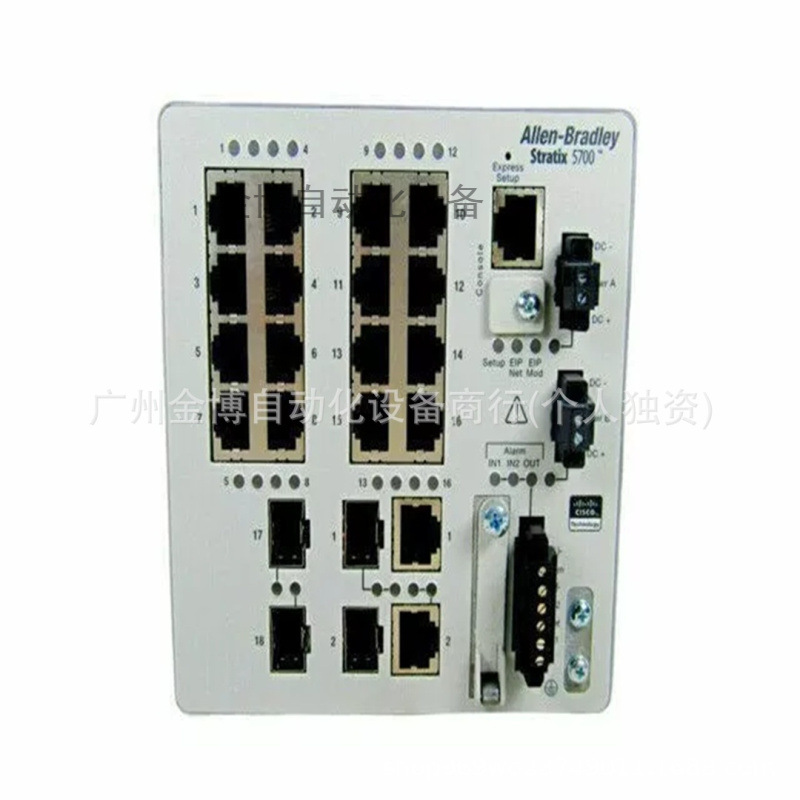 1783-HMS16TG4CGN    全新现货  议价产品