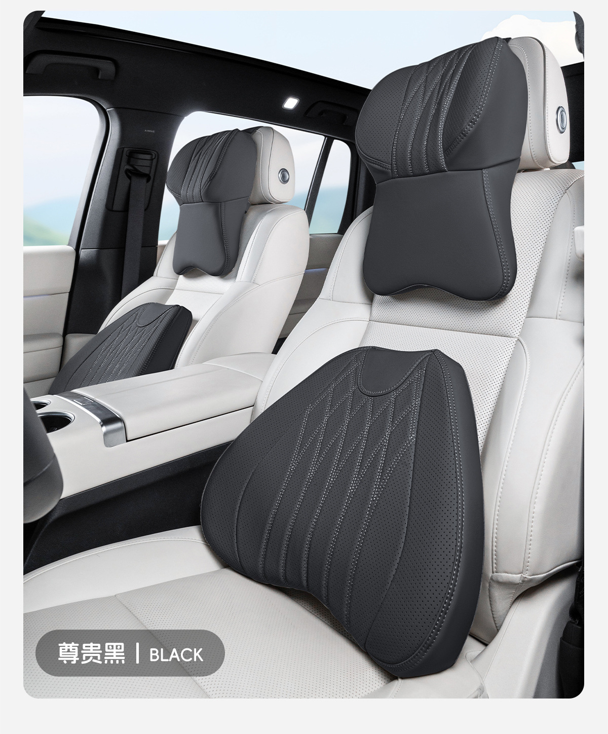 Cross-border best-selling car headrest and lumbar support memory foam neck pillow, suitable for all seasons, high-end car pillow