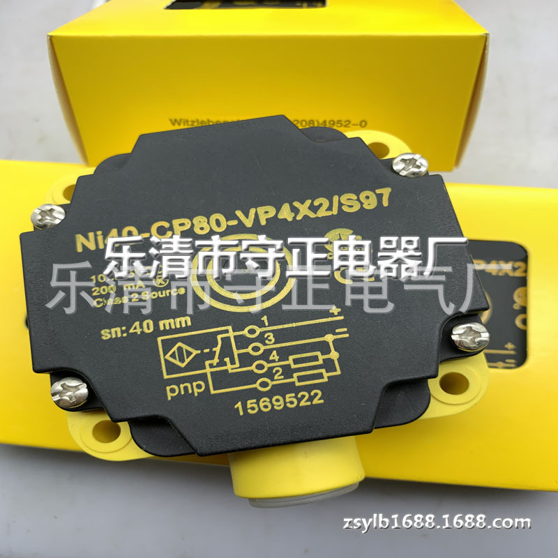 全新方形传感器NI40-CP80-VP4X2/S100 NI40-CP80-VN4X2/S100 现货