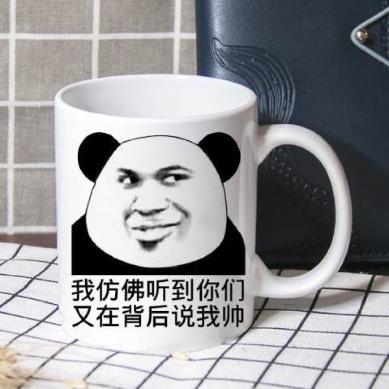 The outbreak of cartoon water cup gold curator surrounding animation personality mug funny expression bag home drinking cup
