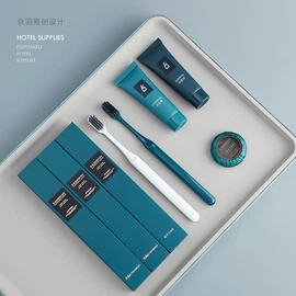 一次性酒店品;收纳盒;毛巾