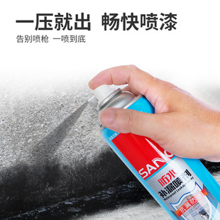 ���ͷ�ˮ�a©���������픷�ˮ��������⠝��©���a©����ˮ�T��