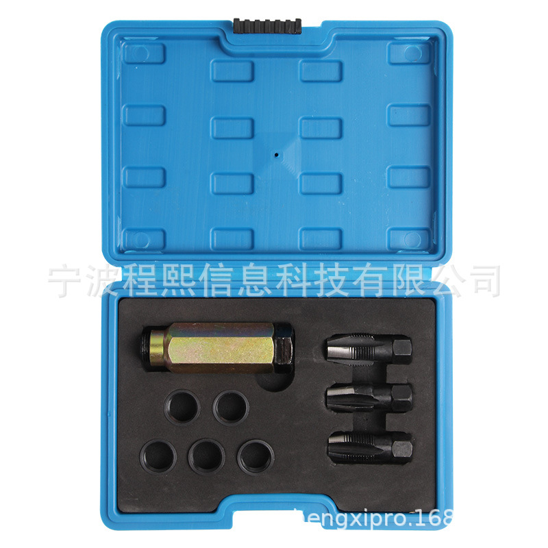 10件套汽车氧传感螺纹修复工具组套 螺纹修复工具