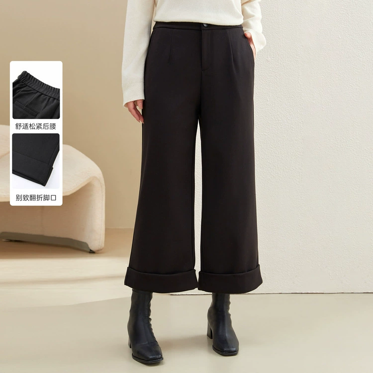 [Елка с подвеской, ленивые широкие брюки] Flagy, большие размеры, женские брюки, дикие брюки, толстые мм зимние новые